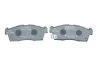 <strong>Гальмівні колодки дискові BOSCH 0986494700 (фото 4)</strong>