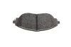 <strong>Гальмівні колодки дискові BOSCH 0 986 494 704 (фото 8)</strong>