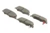 <strong>Колодки гальмівні дискові BOSCH 0986494706 (фото 2)</strong>