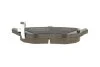 <strong>Колодки гальмівні дискові BOSCH 0986494706 (фото 3)</strong>
