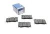<strong>Гальмівні колодки дискові BOSCH 0 986 494 707 (фото 1)</strong>
