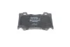 <strong>Гальмівні колодки дискові BOSCH 0 986 494 707 (фото 6)</strong>