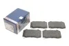 <strong>Гальмівні колодки дискові BOSCH 0986494708 (фото 1)</strong>