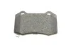 <strong>Гальмівні колодки дискові BOSCH 0986494708 (фото 3)</strong>