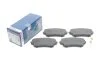 <strong>Гальмівні колодки, дискові BOSCH 0986494711 (фото 2)</strong>