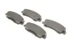 <strong>Гальмівні колодки дискові BOSCH 0986494713 (фото 2)</strong>
