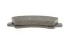 <strong>Гальмівні колодки дискові BOSCH 0986494713 (фото 5)</strong>