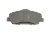 <strong>Гальмівні колодки дискові BOSCH 0986494713 (фото 10)</strong>