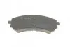 <strong>Колодки гальмівні дискові BOSCH 0 986 494 714 (фото 4)</strong>