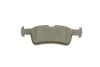 <strong>Колодки гальмівні дискові BOSCH 0 986 494 715 (фото 5)</strong>