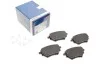 <strong>Колодки гальмівні дискові BOSCH 0986494716 (фото 1)</strong>