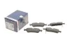 <strong>Гальмівні колодки дискові BOSCH 0986494719 (фото 1)</strong>