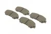 <strong>Колодки гальмівні дискові BOSCH 0986494720 (фото 2)</strong>