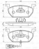 Гальмівні колодки дискові BOSCH 0986494721 (фото 1)