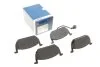 <strong>Гальмівні колодки дискові BOSCH 0986494721 (фото 1)</strong>