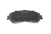 <strong>Колодки гальмівні дискові BOSCH 0986494722 (фото 4)</strong>