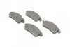 <strong>Колодки гальмівні дискові BOSCH 0986494723 (фото 2)</strong>