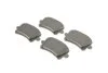 <strong>Дискові колодки задні BOSCH 0986494731 (фото 2)</strong>