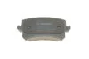 <strong>Дискові колодки задні BOSCH 0986494731 (фото 4)</strong>
