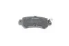 <strong>Гальмівні колодки дискові BOSCH 0986494732 (фото 3)</strong>