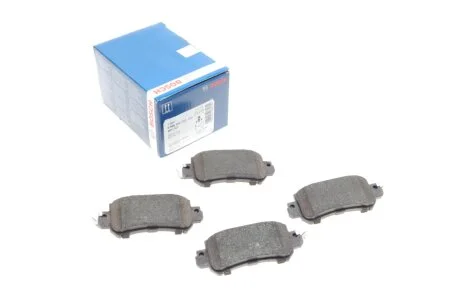 Гальмівні колодки дискові для Mazda BOSCH 0986494732 фото товару