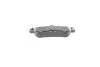 <strong>Гальмівні колодки дискові BOSCH 0986494732 (фото 5)</strong>