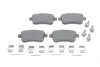 <strong>Гальмівні колодки дискові BOSCH 0986494735 (фото 1)</strong>