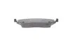 <strong>Колодки гальмівні дискові BOSCH 0 986 494 741 (фото 2)</strong>