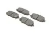 <strong>Колодки гальмівні дискові BOSCH 0 986 494 745 (фото 2)</strong>