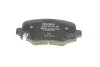 <strong>Колодки гальмівні дискові BOSCH 0 986 494 745 (фото 7)</strong>