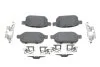 <strong>Комплект гальмівних колодок - дискові BOSCH 0986494748 (фото 1)</strong>