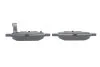 <strong>Комплект гальмівних колодок - дискові BOSCH 0986494748 (фото 3)</strong>