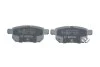<strong>Комплект гальмівних колодок - дискові BOSCH 0986494748 (фото 4)</strong>