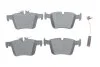 <strong>Гальмівні колодки дискові BOSCH 0986494752 (фото 1)</strong>