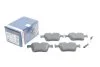 <strong>Гальмівні колодки дискові BOSCH 0986494752 (фото 2)</strong>