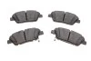 <strong>Гальмівні колодки дискові BOSCH 0986494755 (фото 1)</strong>