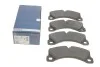 <strong>Колодки гальмівні дискові BOSCH 0986494757 (фото 1)</strong>