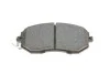 <strong>Колодки гальмівні дискові BOSCH 0986494761 (фото 6)</strong>