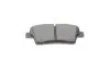 <strong>Колодки гальмівні дискові BOSCH 0986494766 (фото 7)</strong>