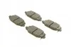 <strong>Гальмівні колодки дискові BOSCH 0986494767 (фото 2)</strong>
