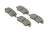 <strong>Комплект гальмівних колодок, дискове гальмо BOSCH 0986494768 (фото 2)</strong>