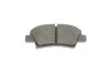 <strong>Комплект гальмівних колодок, дискове гальмо BOSCH 0986494768 (фото 5)</strong>