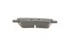 <strong>Комплект гальмівних колодок, дискове гальмо BOSCH 0986494768 (фото 6)</strong>