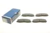 <strong>Гальмівні колодки дискові BOSCH 0986494769 (фото 1)</strong>