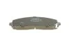 <strong>Гальмівні колодки дискові BOSCH 0986494769 (фото 3)</strong>