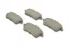 <strong>Колодки гальмівні дискові BOSCH 0986494771 (фото 2)</strong>