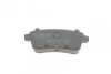 <strong>Колодки гальмівні дискові BOSCH 0986494771 (фото 7)</strong>