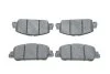 <strong>Гальмівні колодки дискові BOSCH 0986494773 (фото 1)</strong>