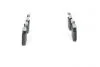 <strong>Гальмівні колодки, дискові BOSCH 0986494774 (фото 4)</strong>
