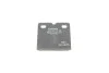 <strong>Колодки гальмівні дискові BOSCH 0986494775 (фото 2)</strong>